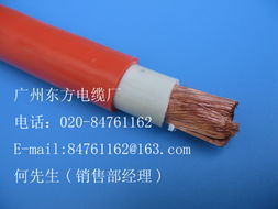 廣州市東方電線電纜廠 鑄就防腐蝕耐酸堿電纜領(lǐng)域的品質(zhì)典范